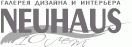 ������� ������� � ��������� Neuhaus - 10 ��� � �����- ����������