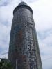 Torre Agbar