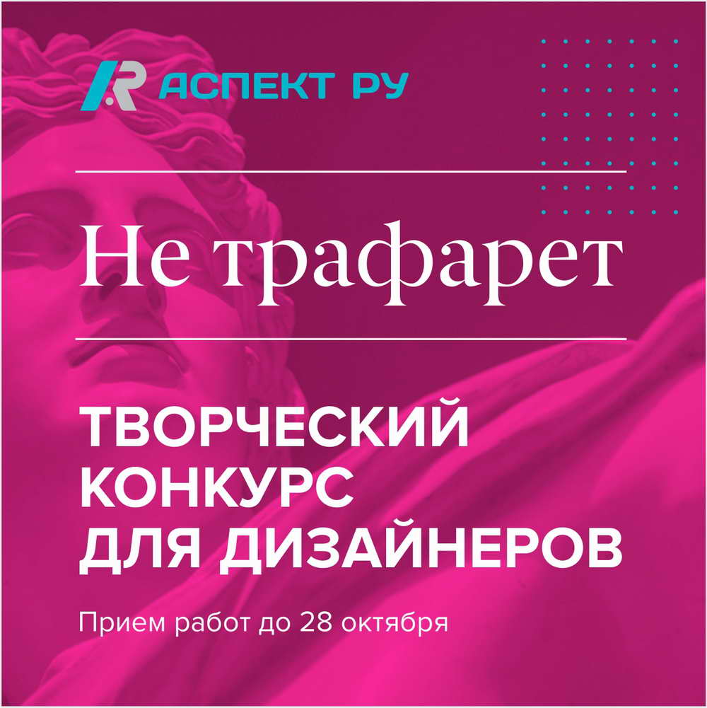 ����������� ������, ������� ��� ��������
