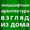 ������� ��������� ����������� �����������
