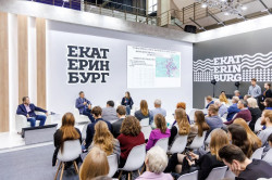 Деньги в серые пояса: редевелопмент промзон обсудят на 100+ TechnoBuild