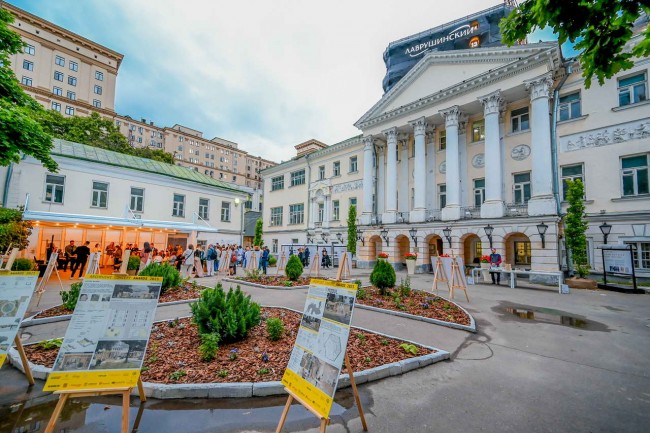 вручение премии Archpoint Concept Awards 2023