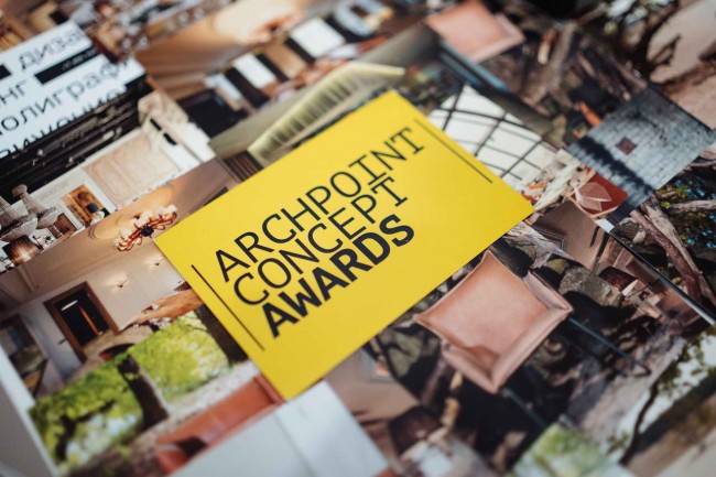 Archpoint Concept Awards 2024