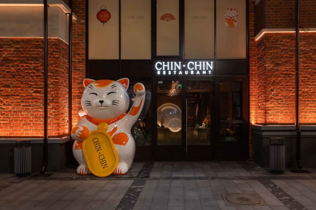 вход в ресторан Chin-Chin