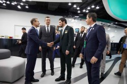 Инвесторам представили потенциал Грозного