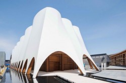 Открылся павильон Катара на Экспо в Осаке 2025