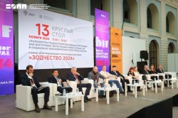 На фестивале «Зодчество-2024» обсудили  особенности градостроительного проектирования для новых регионов РФ