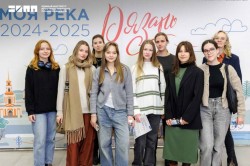 VII сезон проекта «Моя река»