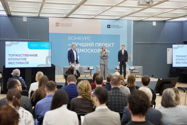 министр культуры и туризма Московской области Василий Кузнецов на открытии фестиваля