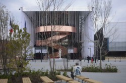 Открылся павильон Франции на Экспо в Осаке 2025