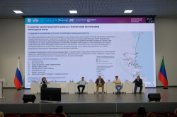 Сотни проектов развития для Махачкалинской агломерации
