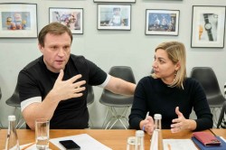 Актуализированная стратегия развития Сергиева Посада