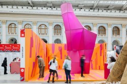 Wowhaus и Punto Group показали &laquo;Сустав&raquo;