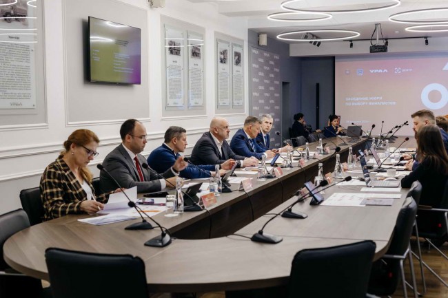 заседание жюри конкурса в Миассе