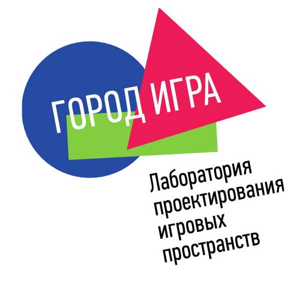 город игра - образовательная программа