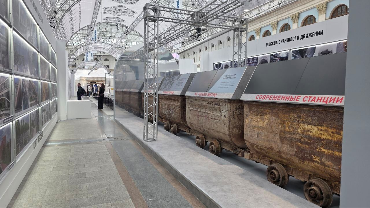 Программа выставки о метростроении на Арх Москве
