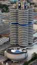 Здание компании Bmw, пример применения энергоэффективных технологий в проектировании