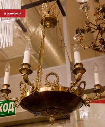 люстра с канделябрами, коллекция N.Concept