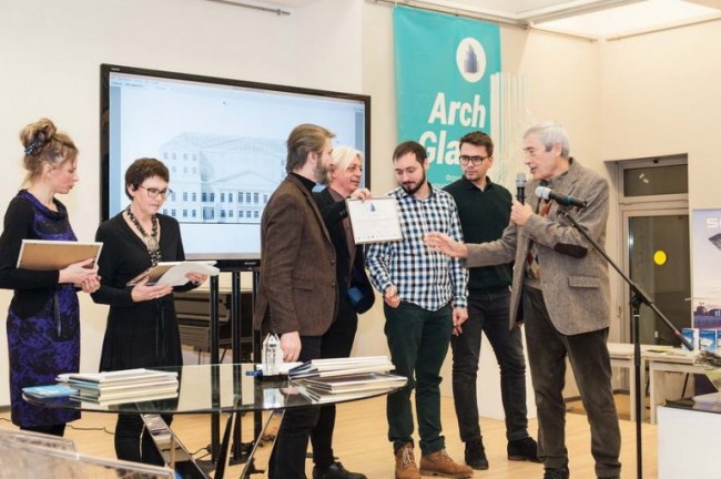 награждение лауреатов конкурса на форуме archglass