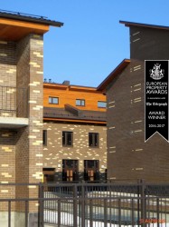 фрагмент квартала таунхаусов, кирпич