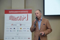 Александр Голиков, председатель Совета директоров АСКОН