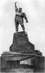 И. П. Кавалеридзе. Памятник Артему