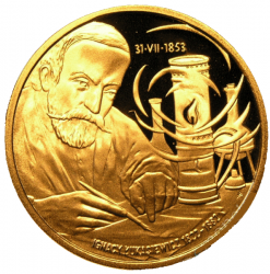 Юбилейная медаль к 150-летию нефтедобычи