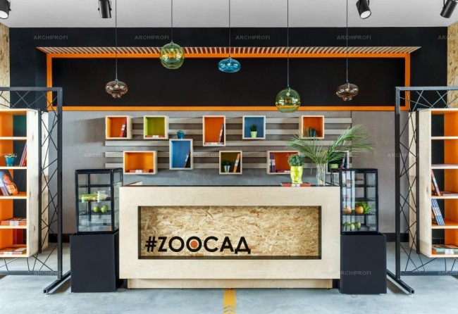 Образовательный центр «ZOOСАД», Московская область, дизайн интерьера Мария Файнберг