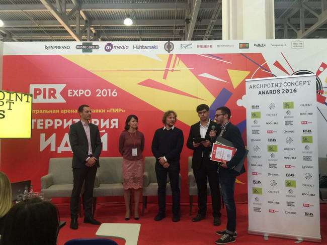 награждение победителей премии Archpoint Concept Awards 2016