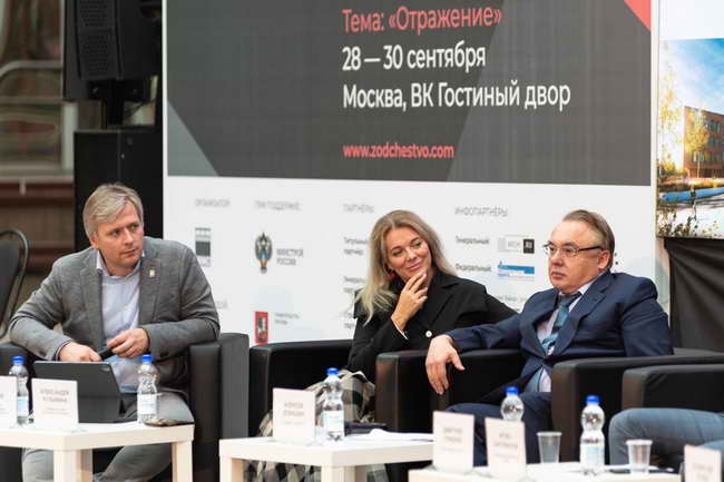 дискуссия на фестивале Зодчество