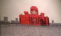 Нарисованный очаг