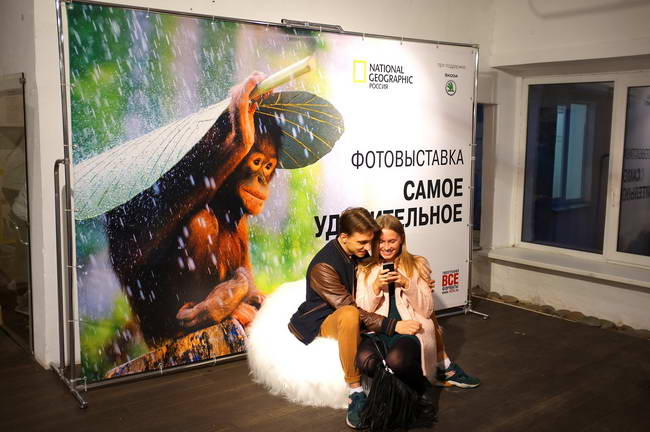 выставка фотографий NG