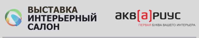анонс семинаров в Аквариусе
