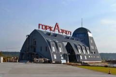 Вертолеты пошли в Горку