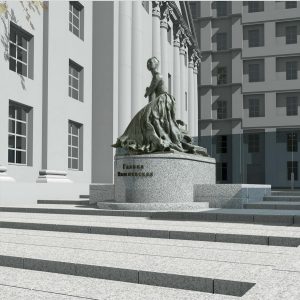 3 место скульптор Злотя Юрия Викторович и архитектор Злотя Владимир Юрьевич