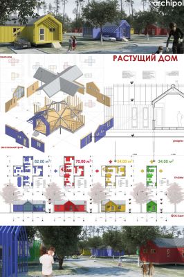 общий вид, аксонометрия, планы и разрезы
модульный дом Павла Котова, концепция с аксонометрией, планами и разрезами
