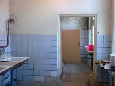 фотография санузла в общежитии
