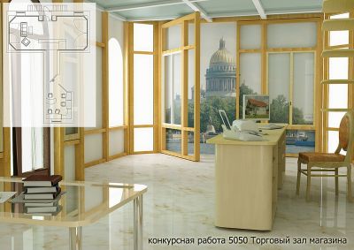 интерьер торгового зала с фотообоями + план
