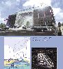project-suart.gif