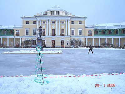 Павловский каток
