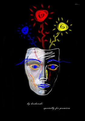1\2 mask
