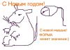 mouse2008.jpg