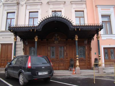 Козырёк,герб ,колонны
Санкт Петербург.Талион Клуб,Отель.Адрес: Набережная реки Мойки 59.
Keywords: Арт-студия АГНИ Алексей Юрьевич Боков