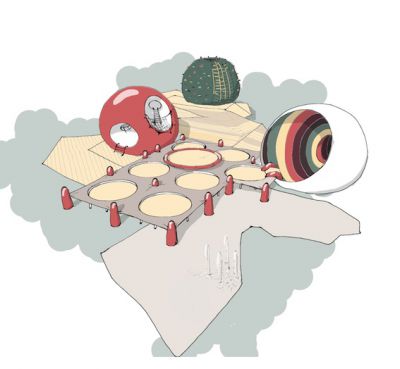 Детская площадка
