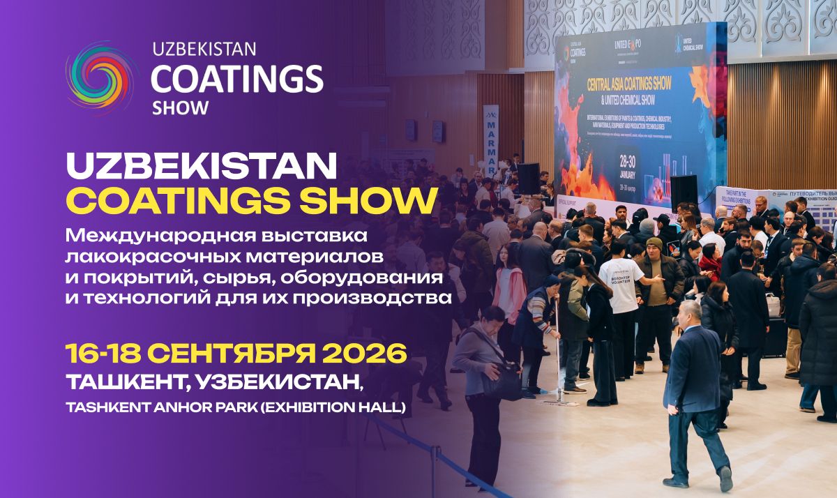 Uzbekistan Coatings Show 2026