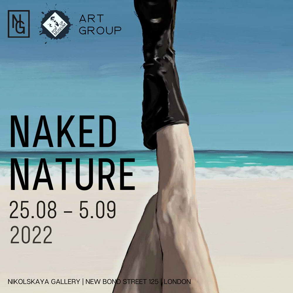 Afisha-Naked-Nature.jpg